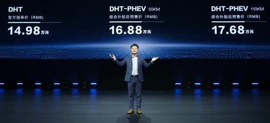 哈弗,長城,哈弗H6,北京,大發