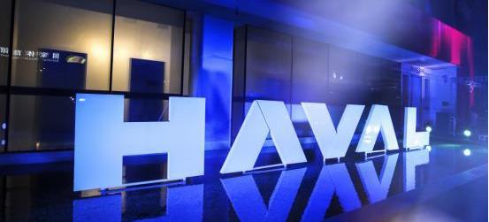 哈弗,長城,哈弗H6,北京,大發