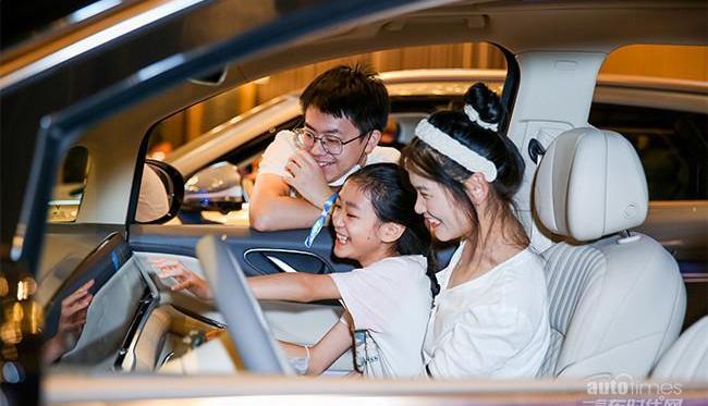 嵐圖汽車,北京,漢,理念,現代