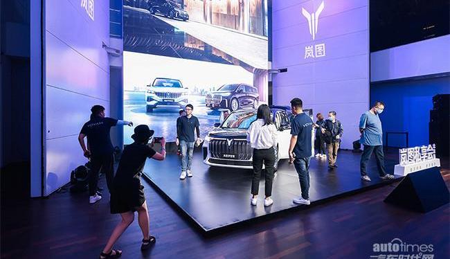 嵐圖汽車,北京,漢,理念,現代