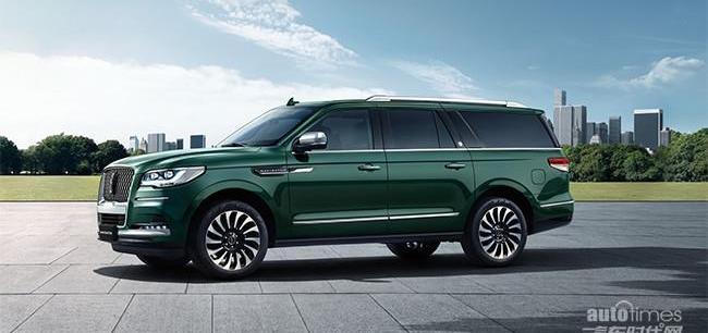 林肯,領航員,時代領航,曼,世紀