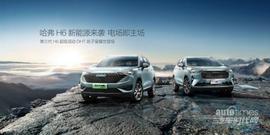 哈弗,長城,歐拉,坦克,機甲龍