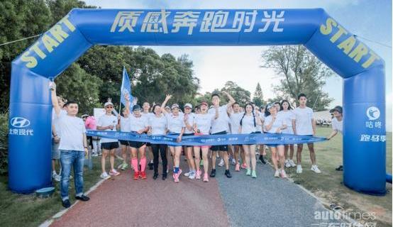 北京,現代,伊蘭特,索納塔,魅影