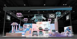 奇瑞,奇瑞新能源,無界Pro,QQ冰淇淋,發現