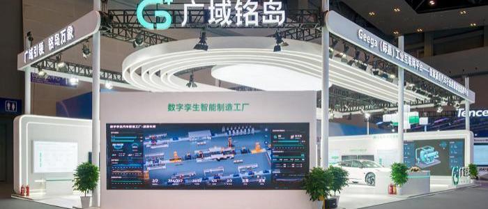 領克,合創,極氪