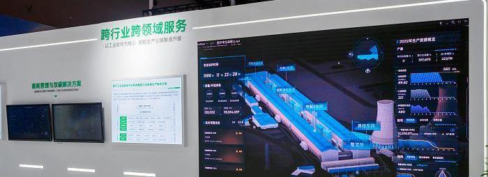 領克,合創,極氪