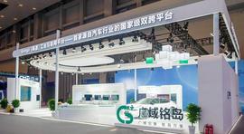 領克,合創,極氪