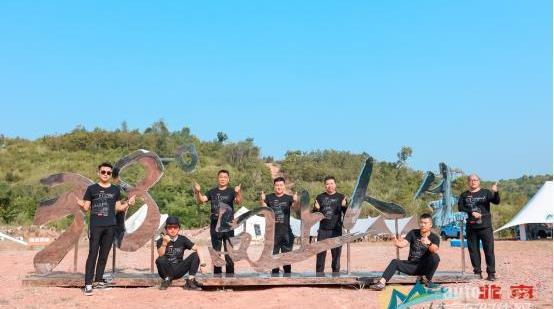 北京,漢,炮,仰望,遠程