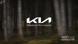 起亞,獅鉑拓界,理念,起亞EV6,嘉華