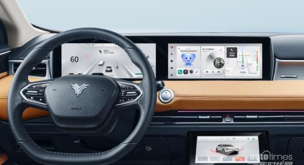 哪吒U,哪吒汽車