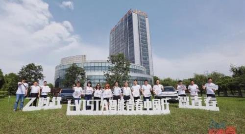 思皓,思皓X8,思皓X8 PLUS,理念,現代