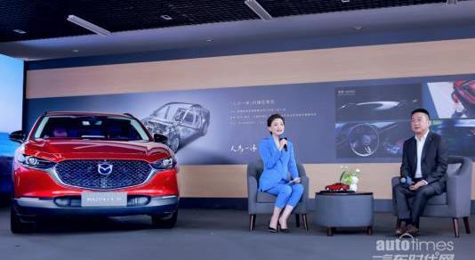 馬自達,長安,世紀