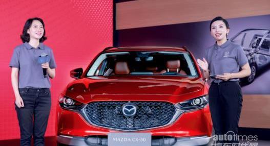 馬自達,長安,世紀