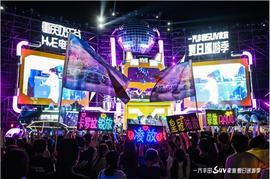 豐田,一汽,皇冠,卡羅拉銳放,卡羅拉