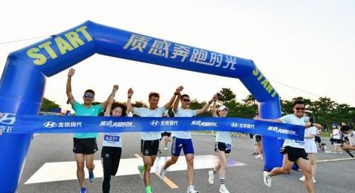 北京,現代,伊蘭特,途勝,庫斯途