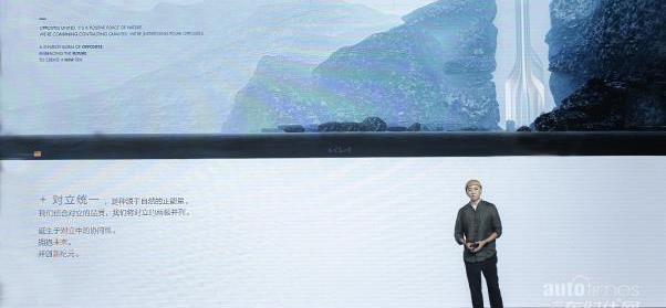 獅鉑拓界,起亞,理念,現代,發現