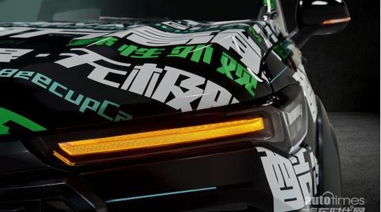 上汽大通MAXUS,發現