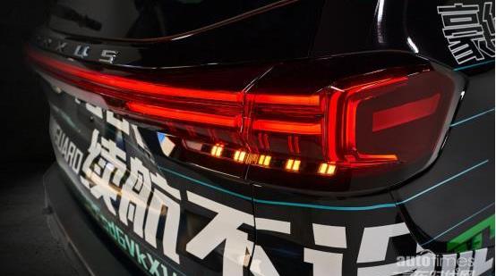 上汽大通MAXUS,發現