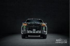 上汽大通MAXUS,發現