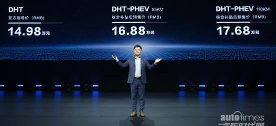 哈弗,長城,哈弗H6,北京,大發