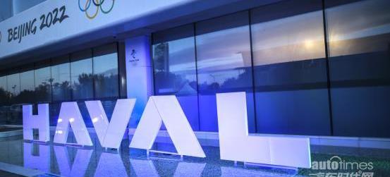 哈弗,長城,哈弗H6,北京,大發