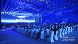 哈弗,長城,哈弗H6,北京,大發