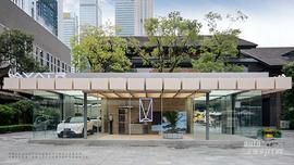 阿維塔,理念,阿維塔11,北京,漢