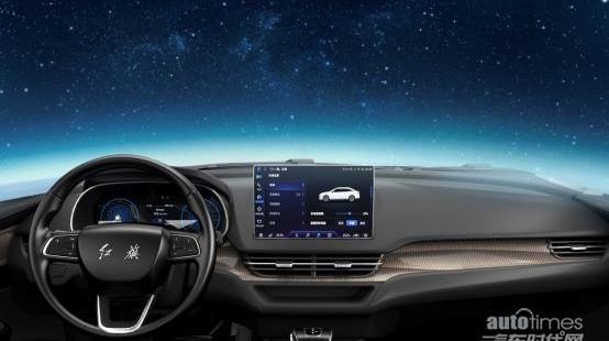 紅旗,紅旗E-QM5,一汽,理念,遠程