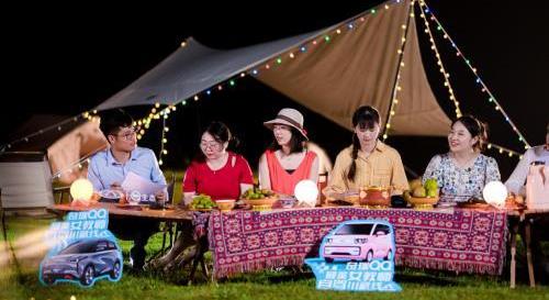 奇瑞,圓夢,QQ冰淇淋,小螞蟻,高爾夫