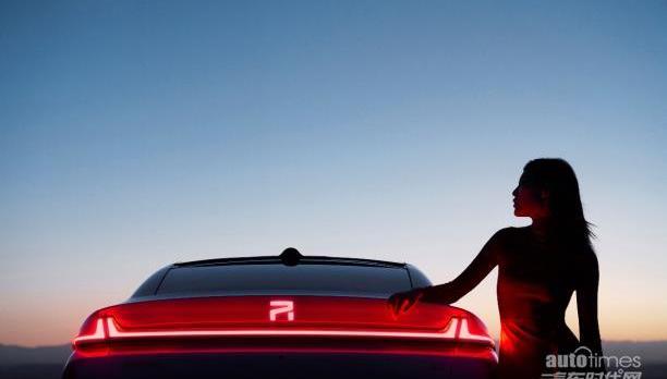 飛凡R7,飛凡汽車,理念