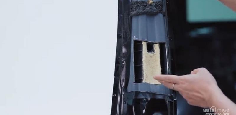 廣汽傳祺,理念,發現