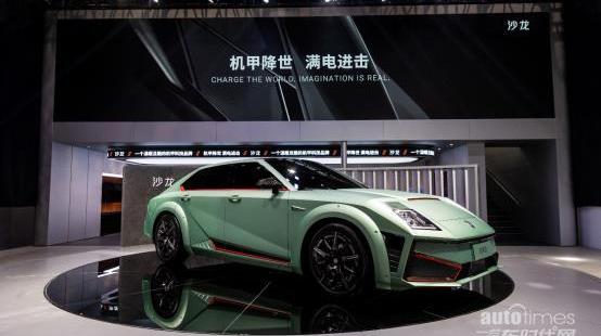 機甲龍,沙龍汽車,北京