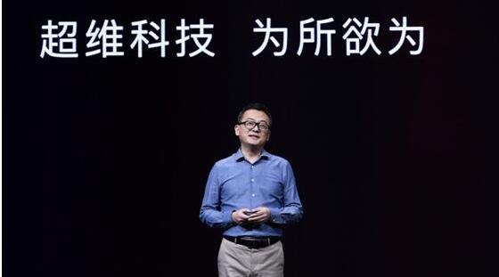 廣汽集團,理念,合創,蔚來