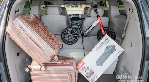 榮威,榮威iMAX8,榮威iMAX8 EV,埃爾法,寶馬5系