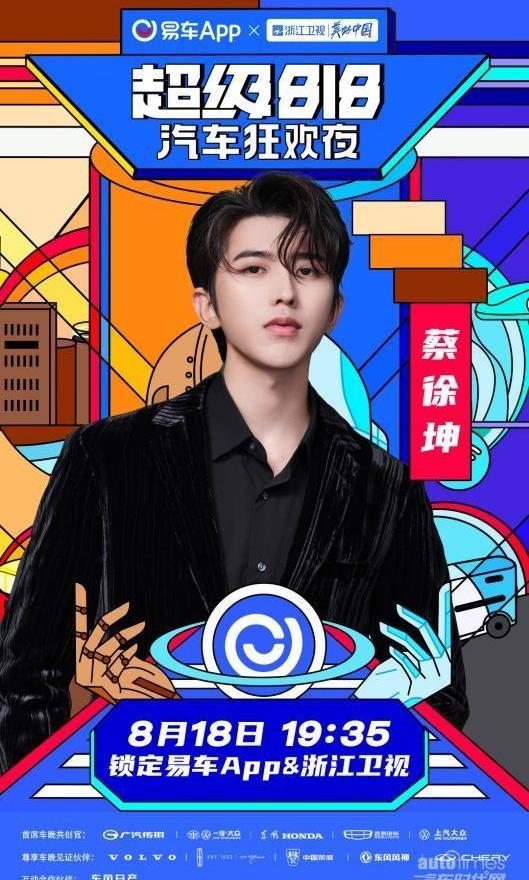 大眾,東風,理念,東風風神,廣汽傳祺