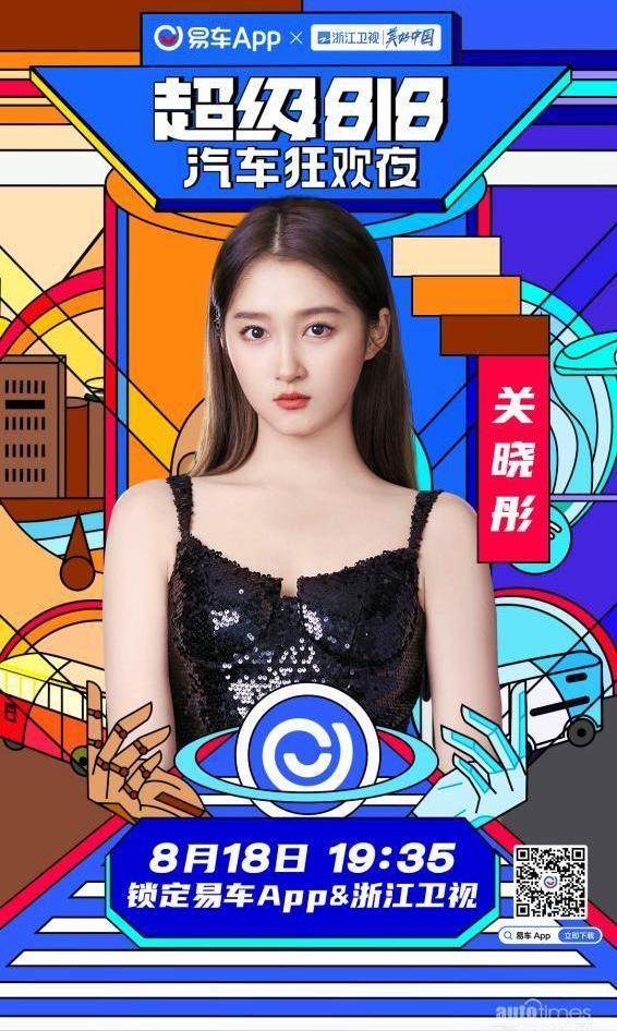 大眾,東風,理念,東風風神,廣汽傳祺