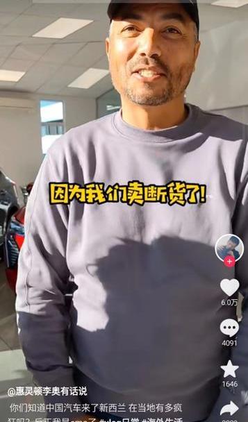 長城,哈弗,歐拉,長安,哈弗H6