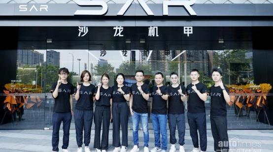 沙龍汽車,機甲龍,發現,北京