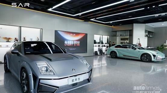 沙龍汽車,機甲龍,發現,北京