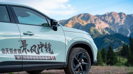 奇瑞,優越,理念,現代