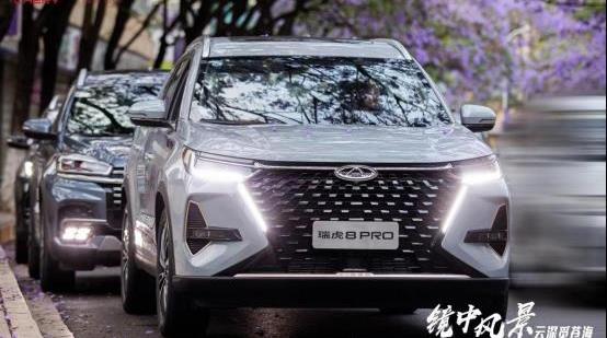 奇瑞,優越,理念,現代