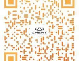 奇瑞,優越,理念,現代