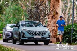 奇瑞,優越,理念,現代