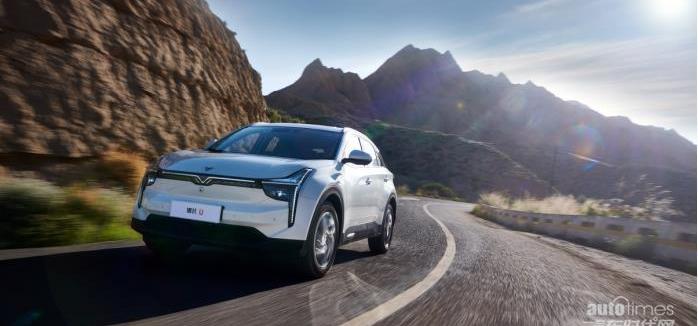 哪吒U,哪吒汽車