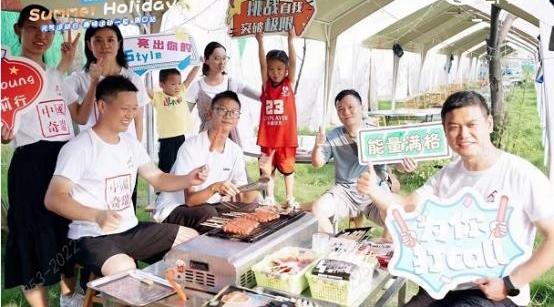 大運,奇瑞,現代