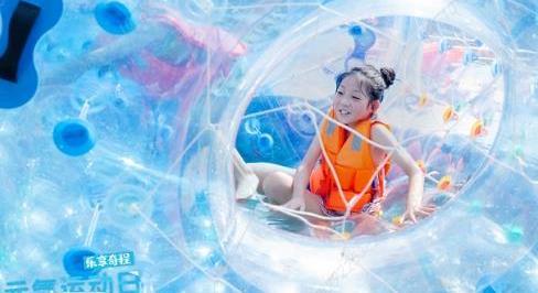 大運,奇瑞,現代