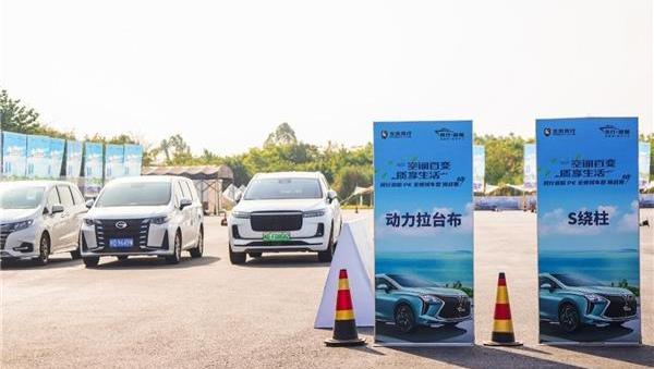 風行游艇,東風風行,東風,傳祺M6,理想ONE