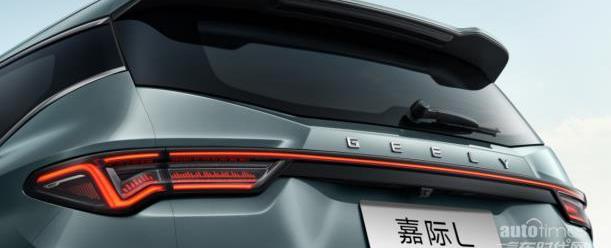 嘉際,型格,理念