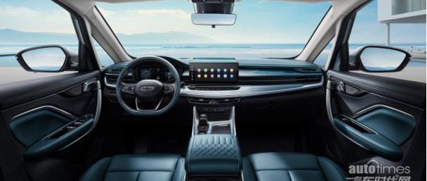 嘉際,型格,理念