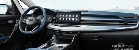 嘉際,型格,理念